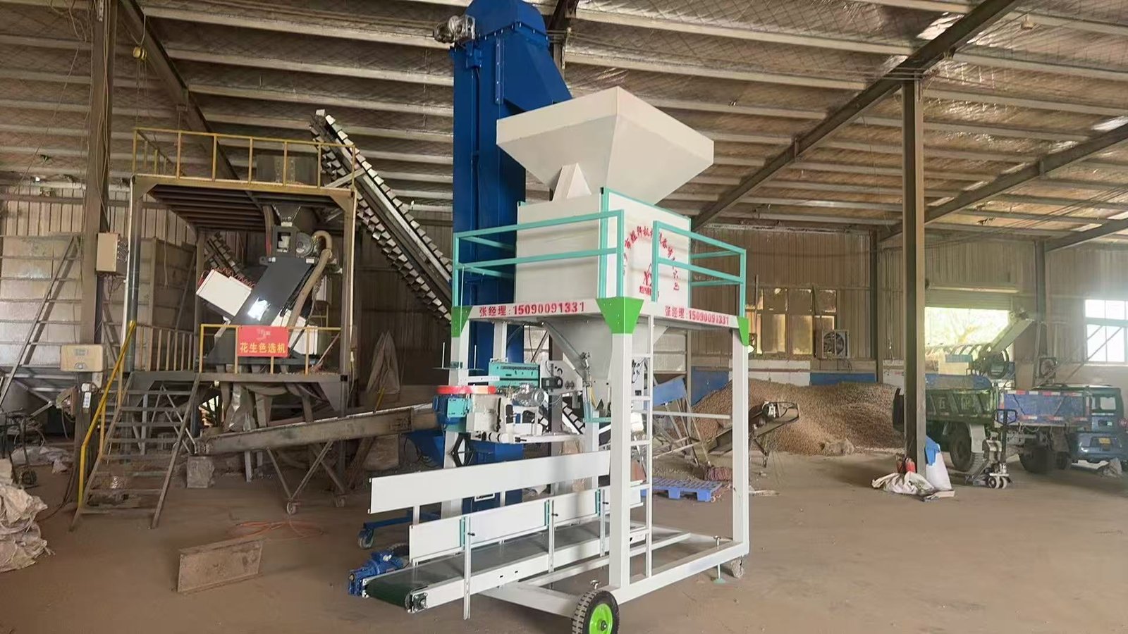 Pneumatic Single-Operator Bagging Scale