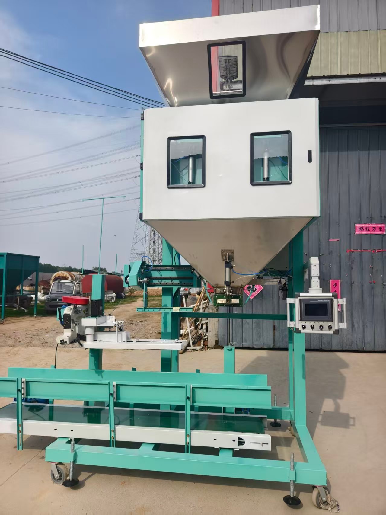 Quantitative Bagging Machine for Grain & Seed