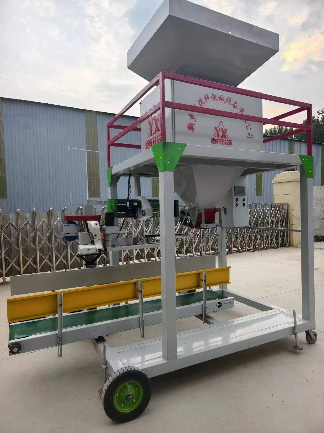 Single-Operator Electric Bagging Scale