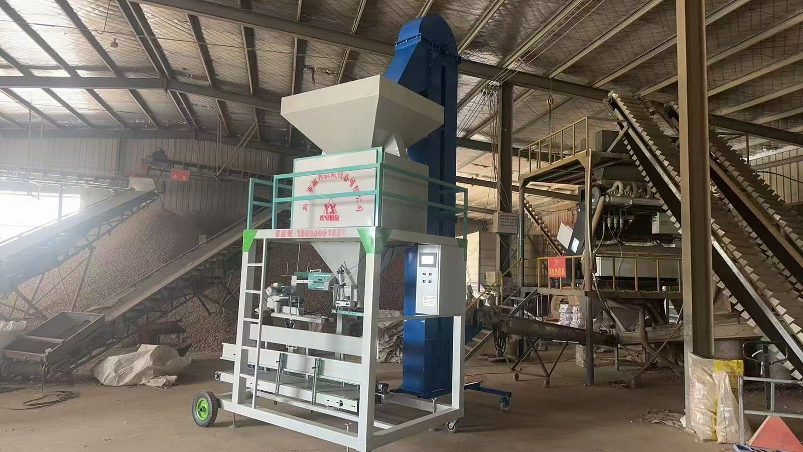 Single-Operator Pneumatic Bagging Scale